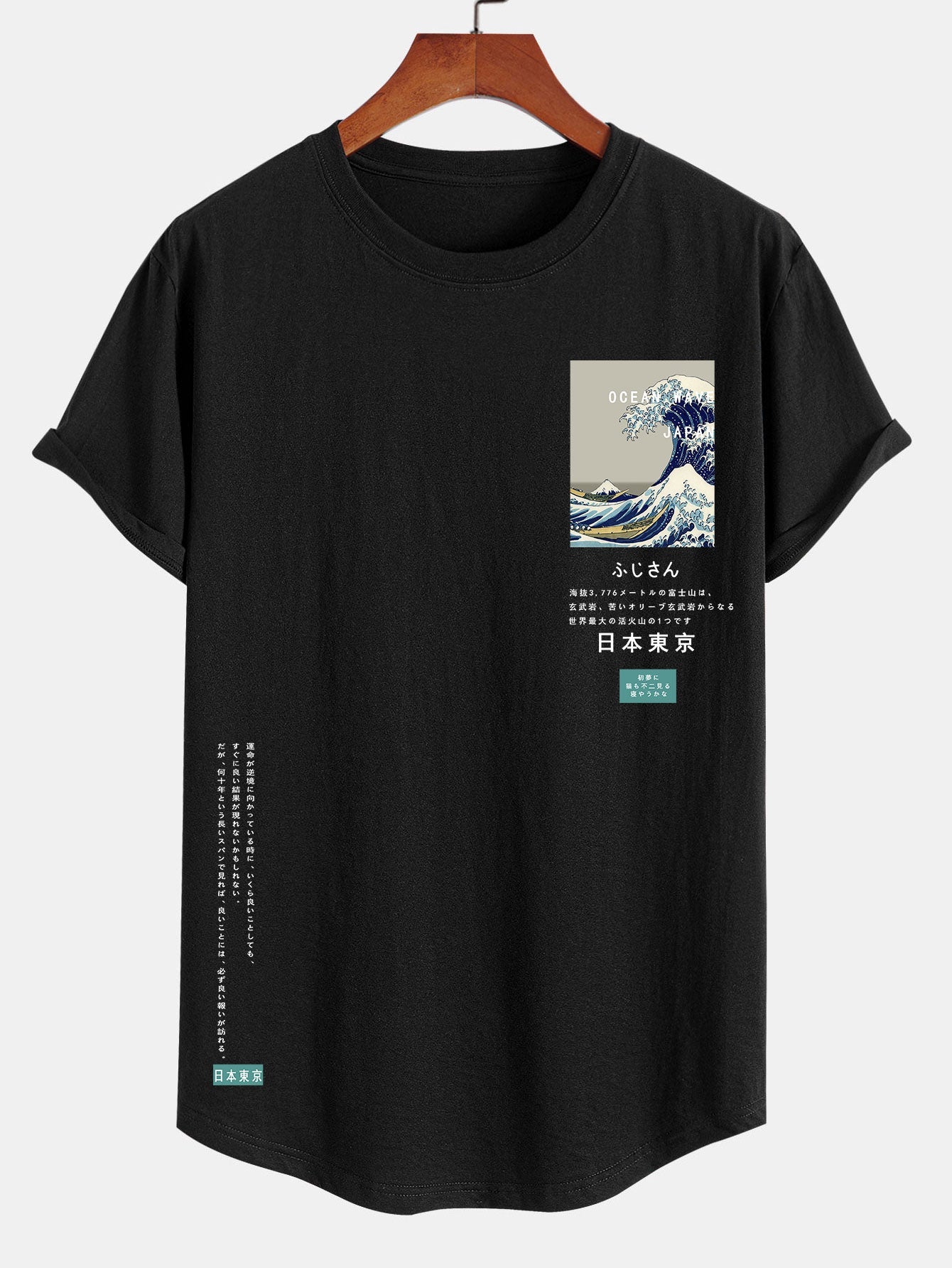 T-shirt con orlo ad arco e stampa Tokyo Ukiyo-e in cotone
