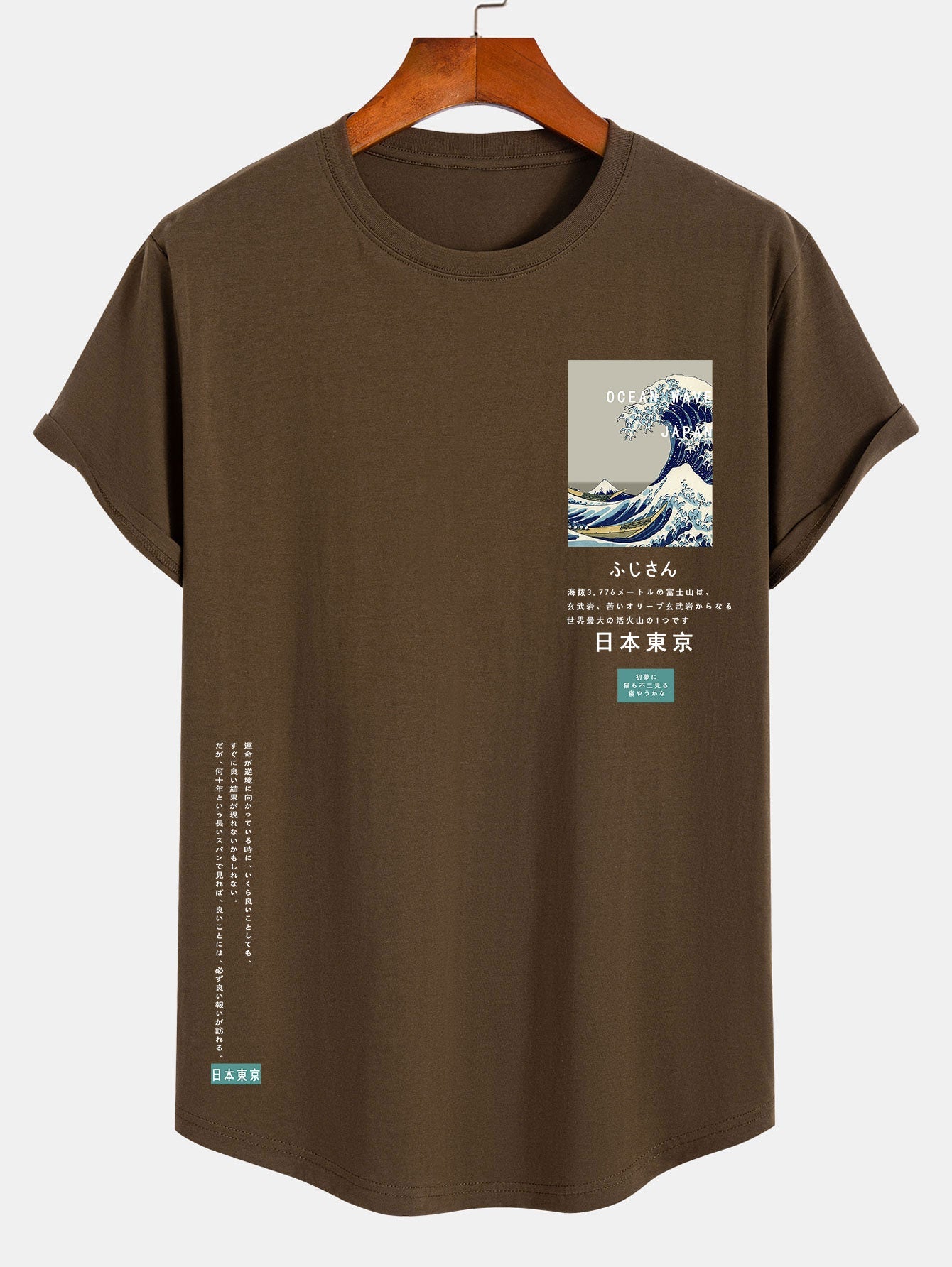 T-shirt con orlo ad arco e stampa Tokyo Ukiyo-e in cotone