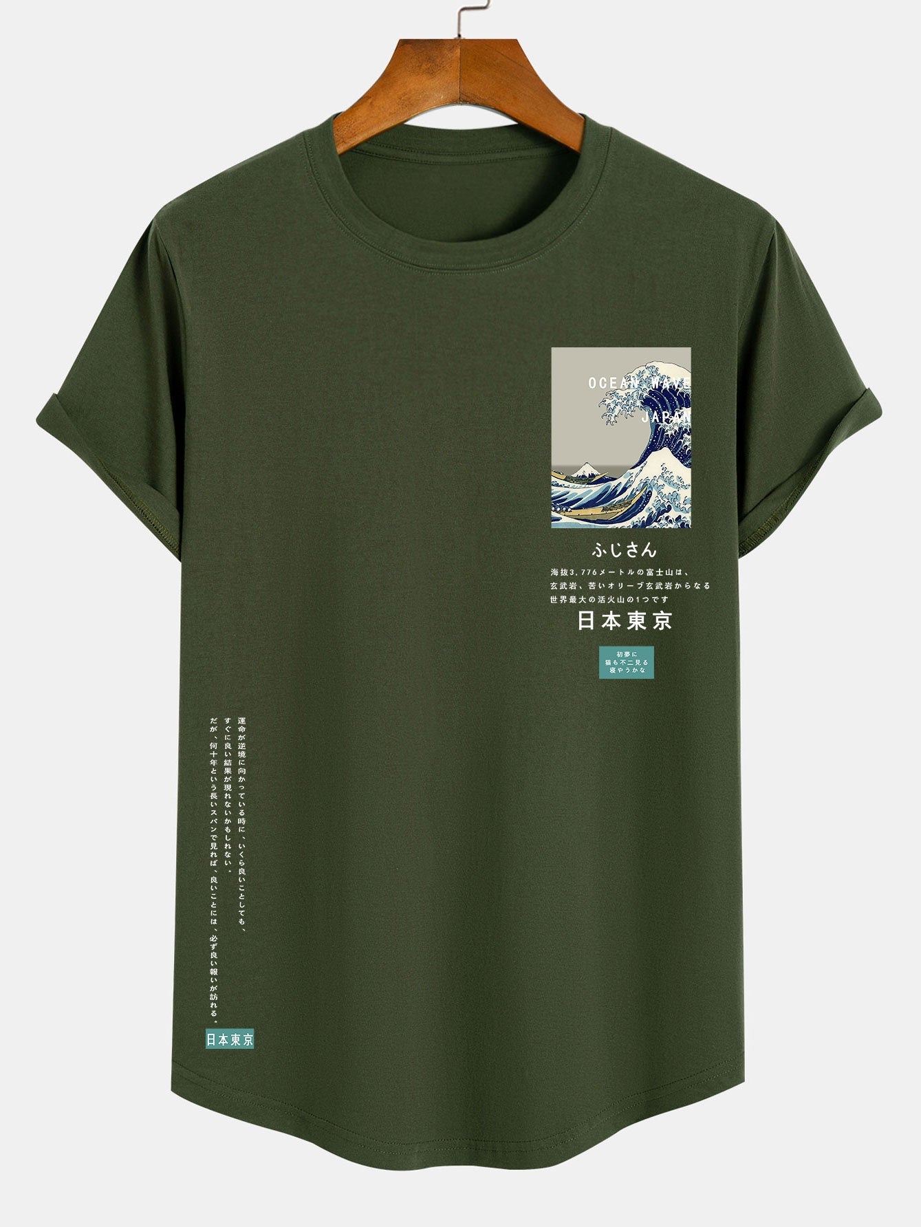 T-shirt con orlo ad arco e stampa Tokyo Ukiyo-e in cotone