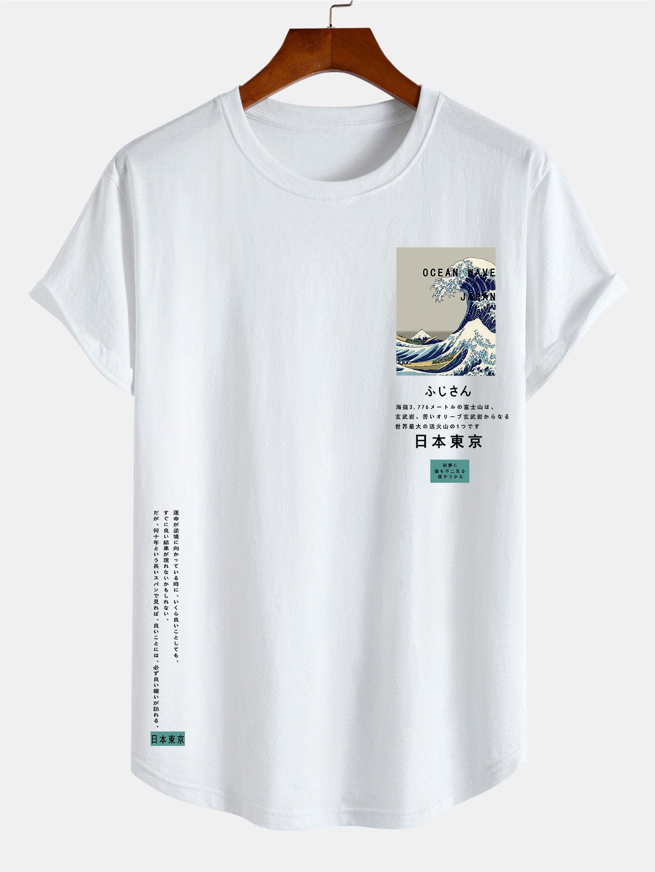 T-shirt con orlo ad arco e stampa Tokyo Ukiyo-e in cotone