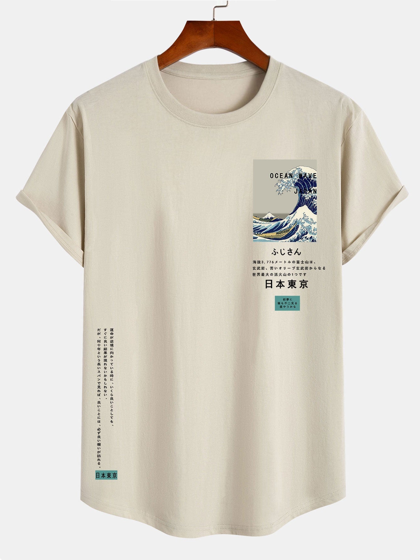 T-shirt con orlo ad arco e stampa Tokyo Ukiyo-e in cotone