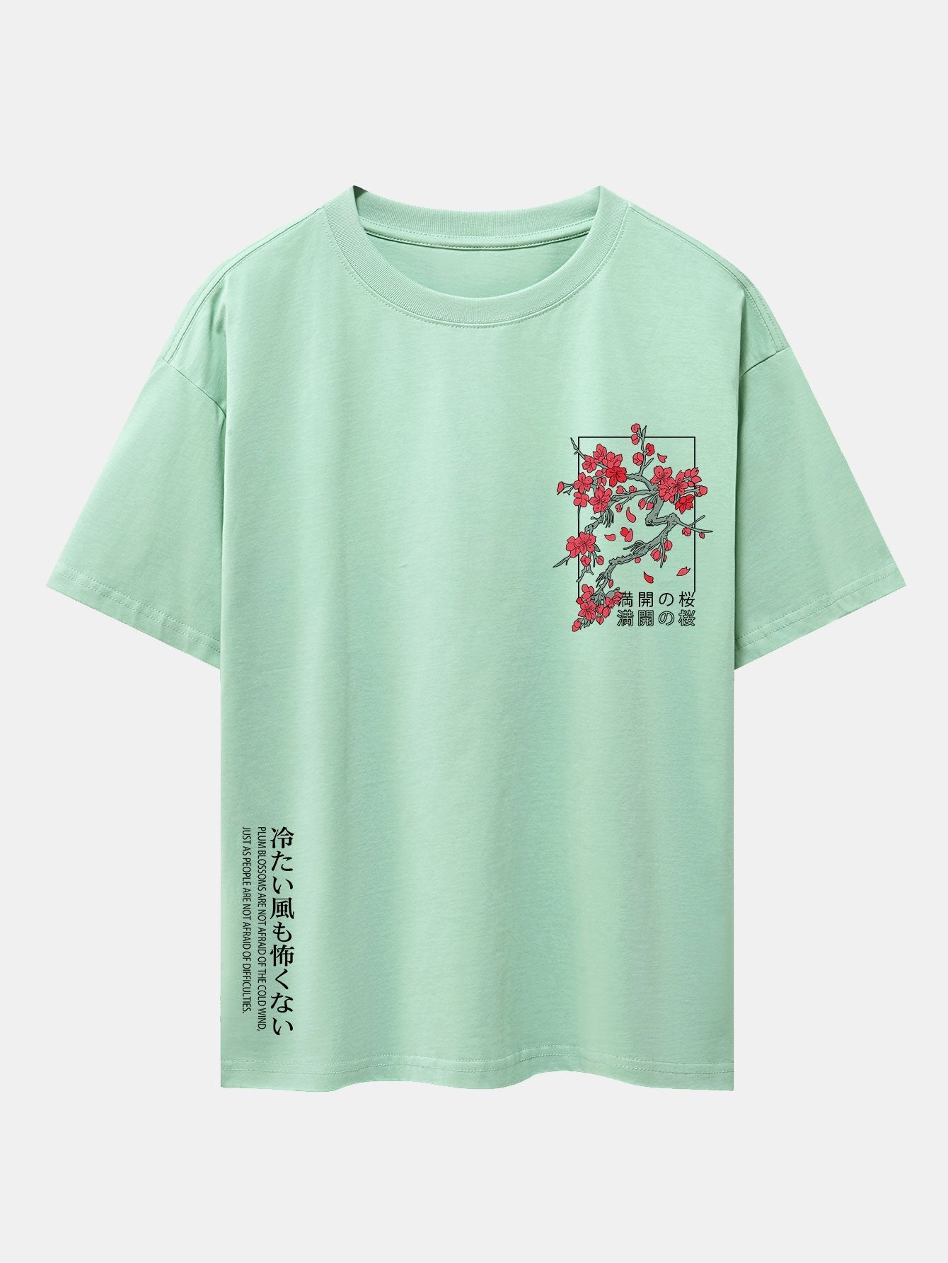 Cherry Blossom Graphic Oversized Drop Shoulder Tee
