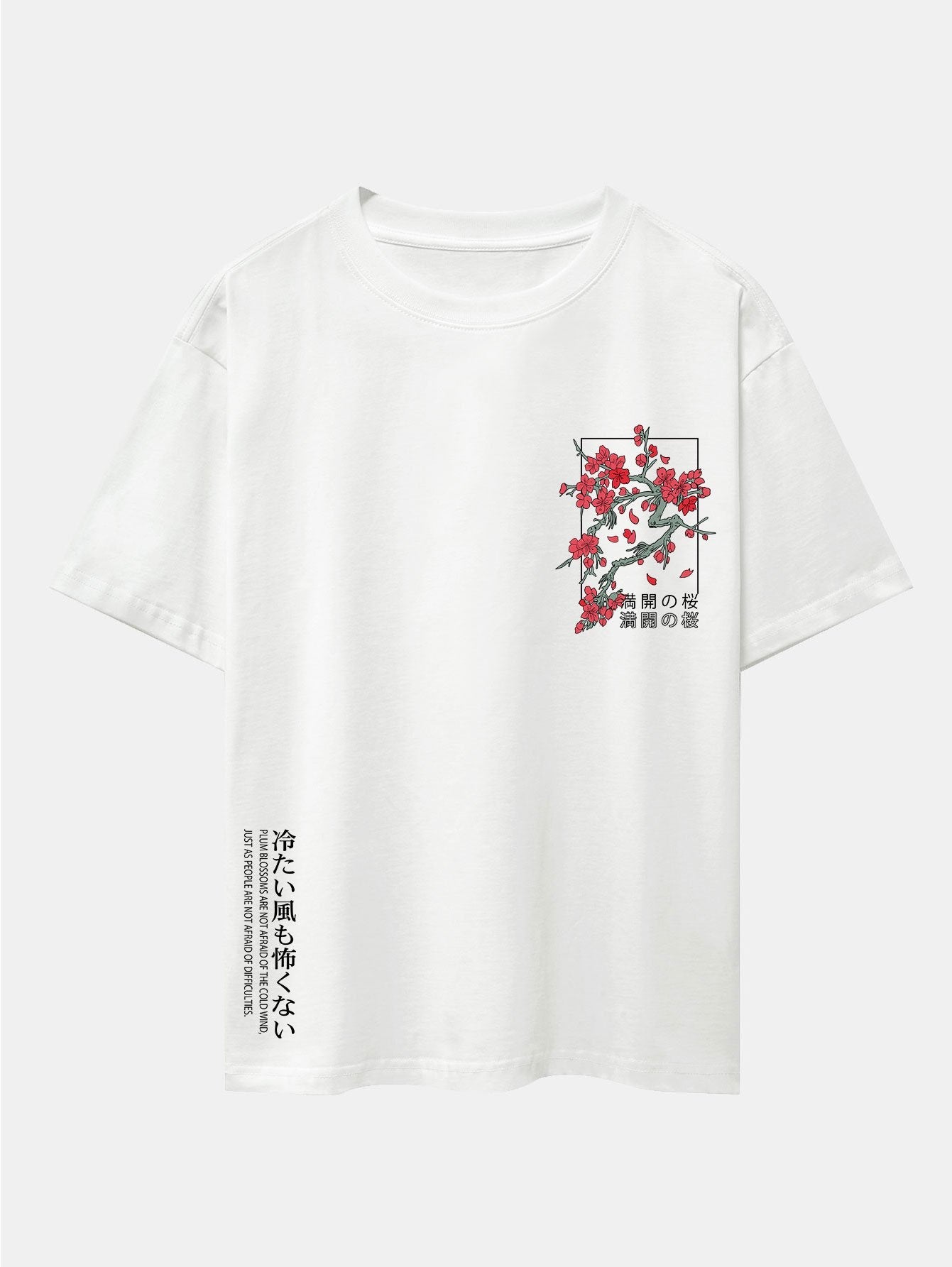 Cherry Blossom Graphic Oversized Drop Shoulder Tee