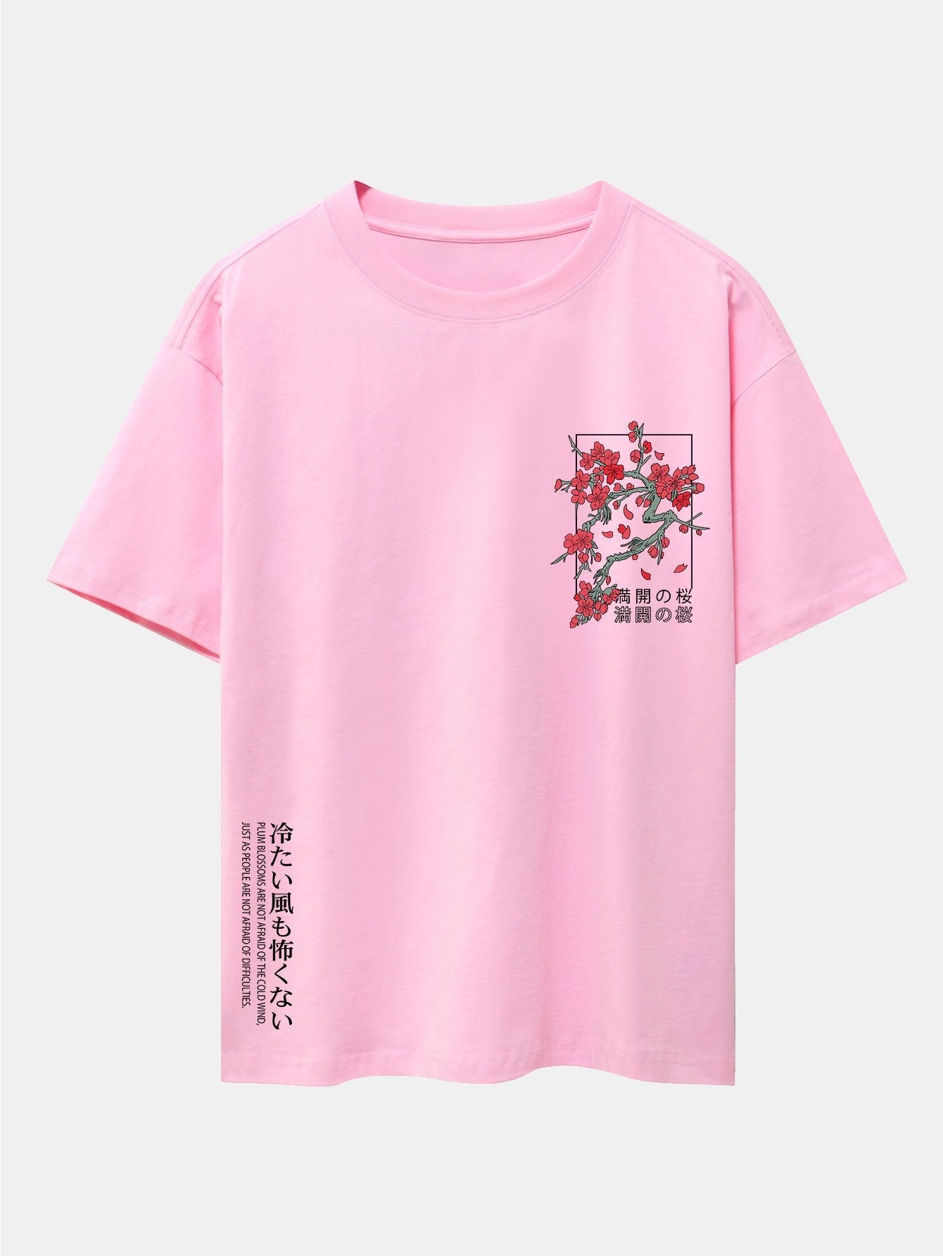 Cherry Blossom Graphic Oversized Drop Shoulder Tee