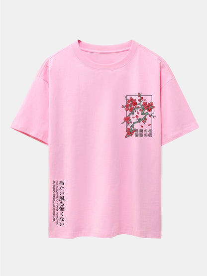 Cherry Blossom Graphic Oversized Drop Shoulder Tee