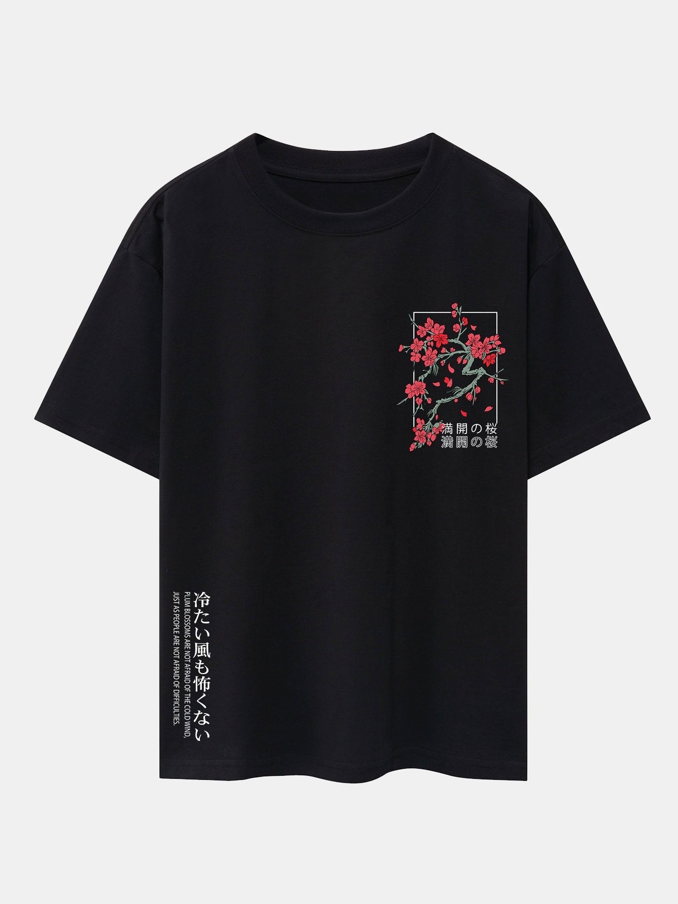 Cherry Blossom Graphic Oversized Drop Shoulder Tee