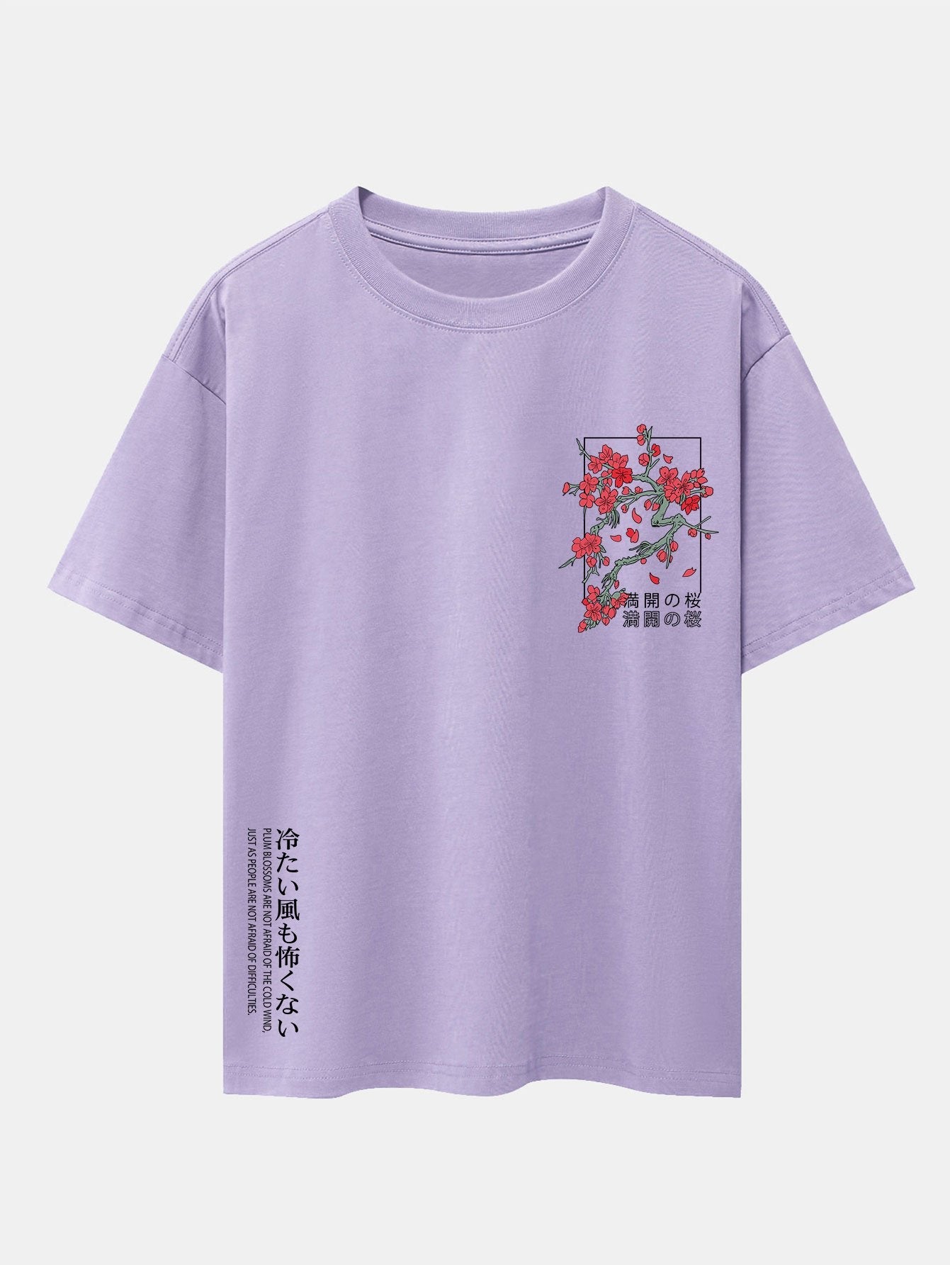 Cherry Blossom Graphic Oversized Drop Shoulder Tee