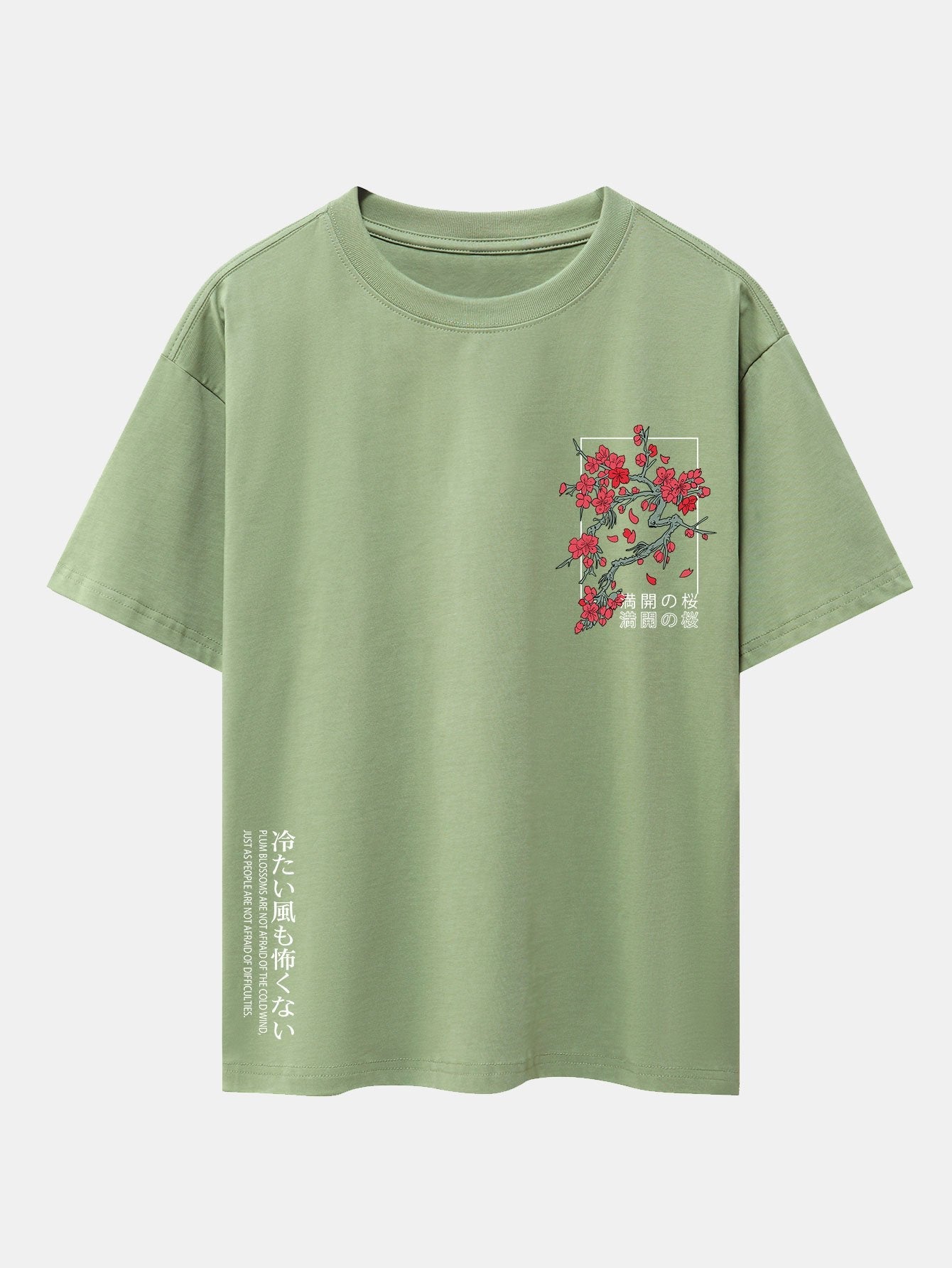 Cherry Blossom Graphic Oversized Drop Shoulder Tee