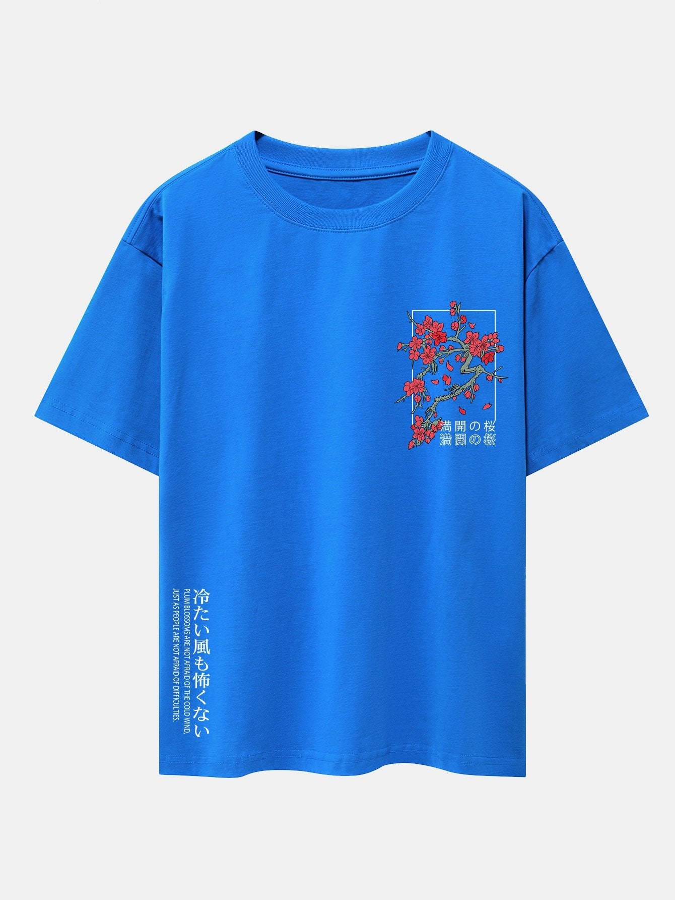 Cherry Blossom Graphic Oversized Drop Shoulder Tee