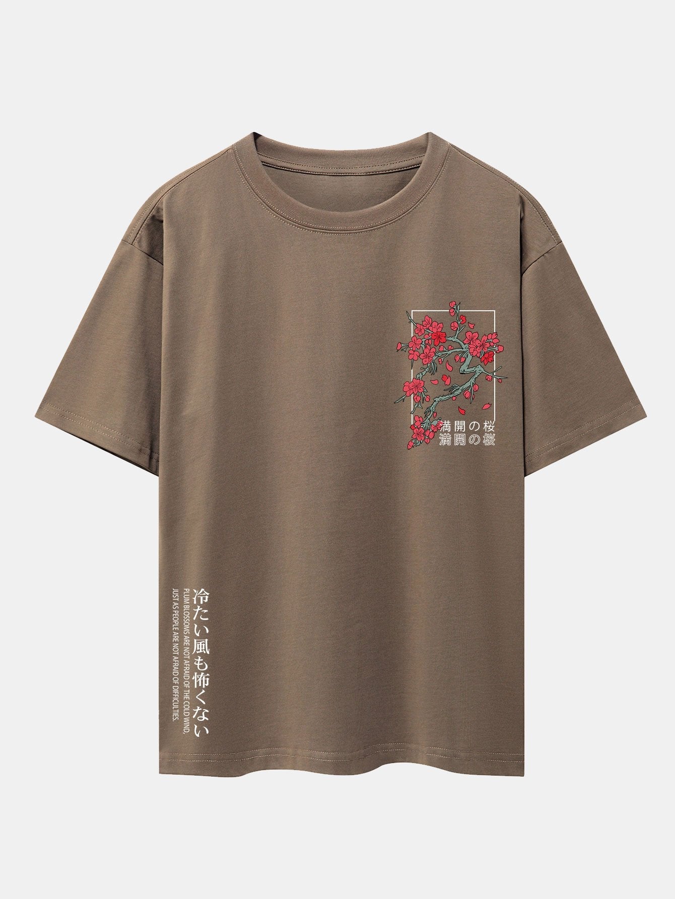 Cherry Blossom Graphic Oversized Drop Shoulder Tee