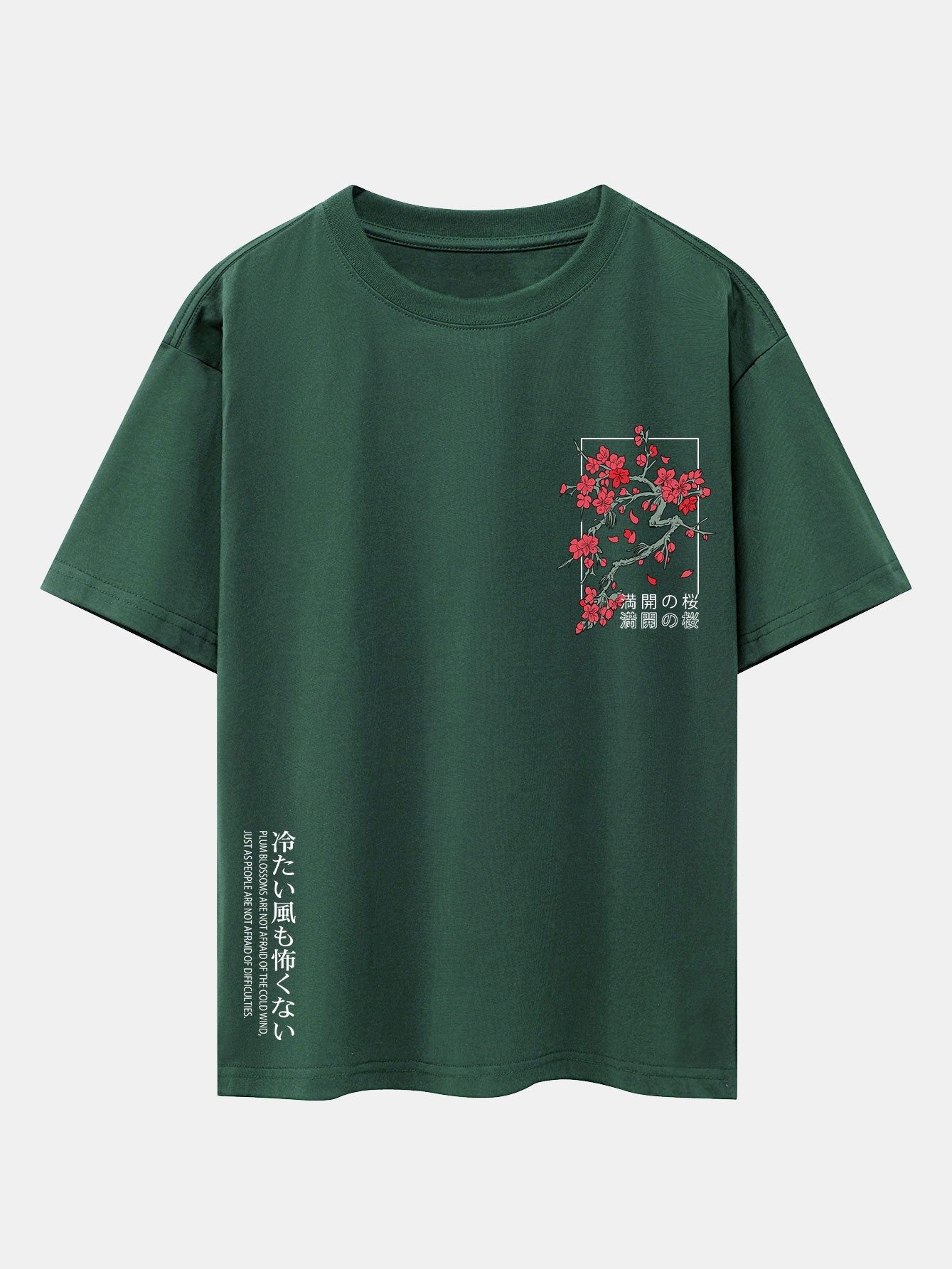 Cherry Blossom Graphic Oversized Drop Shoulder Tee