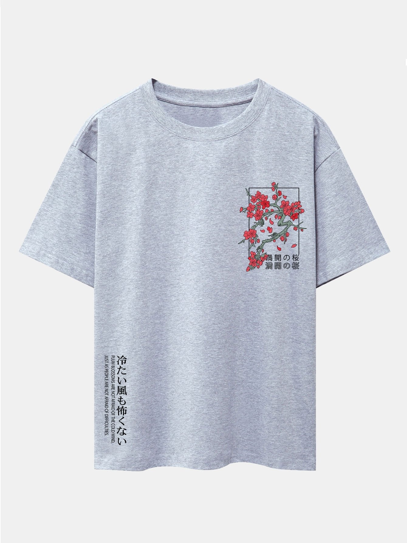 Cherry Blossom Graphic Oversized Drop Shoulder Tee
