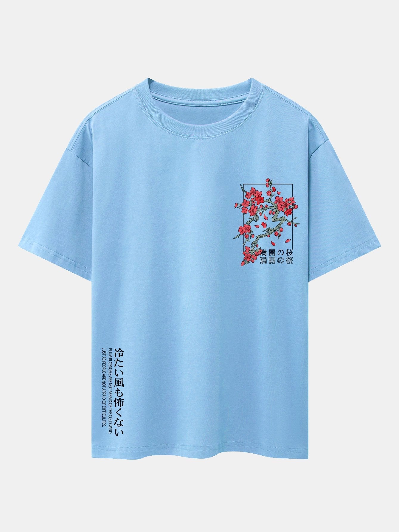 Cherry Blossom Graphic Oversized Drop Shoulder Tee