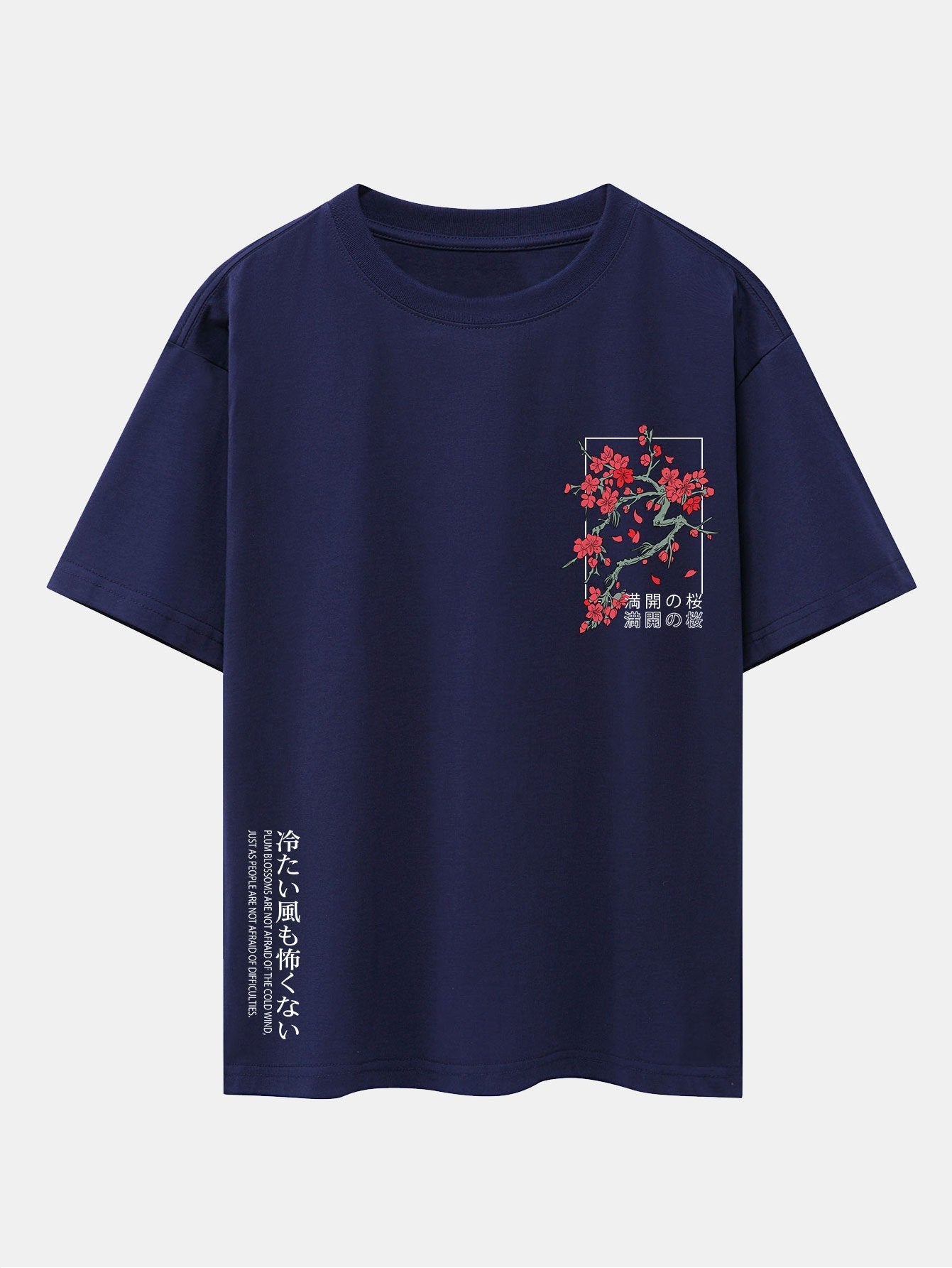 Cherry Blossom Graphic Oversized Drop Shoulder Tee