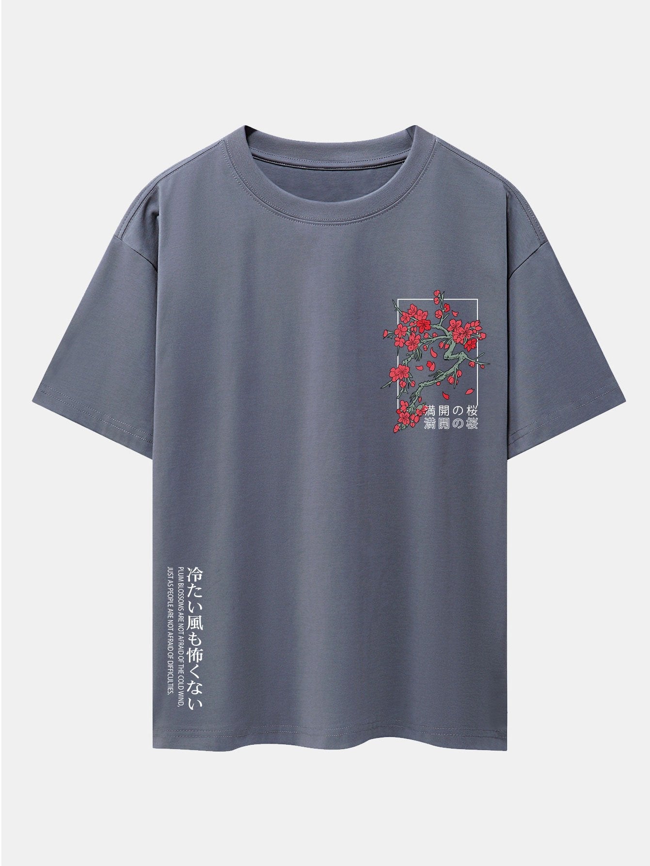 Cherry Blossom Graphic Oversized Drop Shoulder Tee